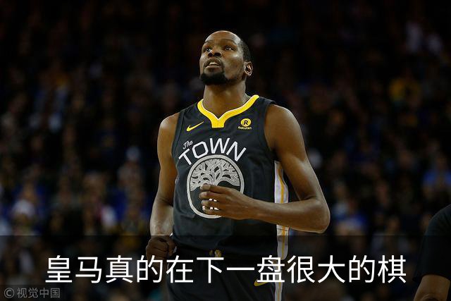 皇马真的在下一盘很大的棋
